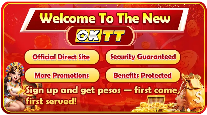 Fast Payouts